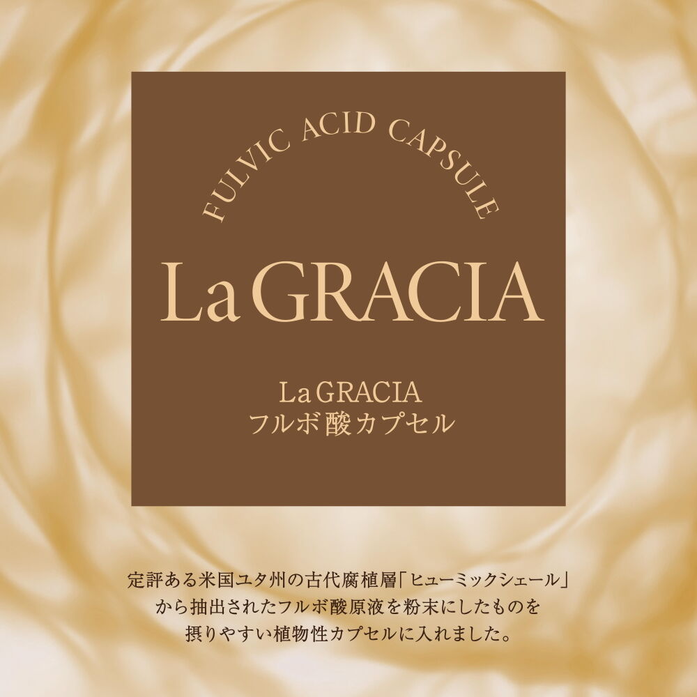 ヒューミックシェール植物ミネラル(フルボ酸)1000ml ヒューミック