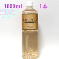 La GRACIA フルボ酸 1000ml