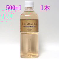La GRACIA フルボ酸 500ml