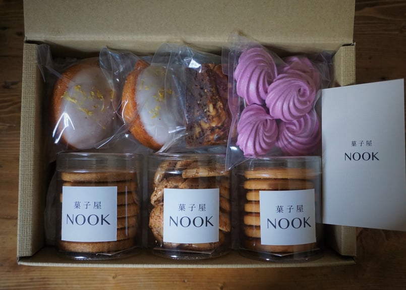 希少 リモージュ ボックス クッキーボックス 小物入れ La Boutique