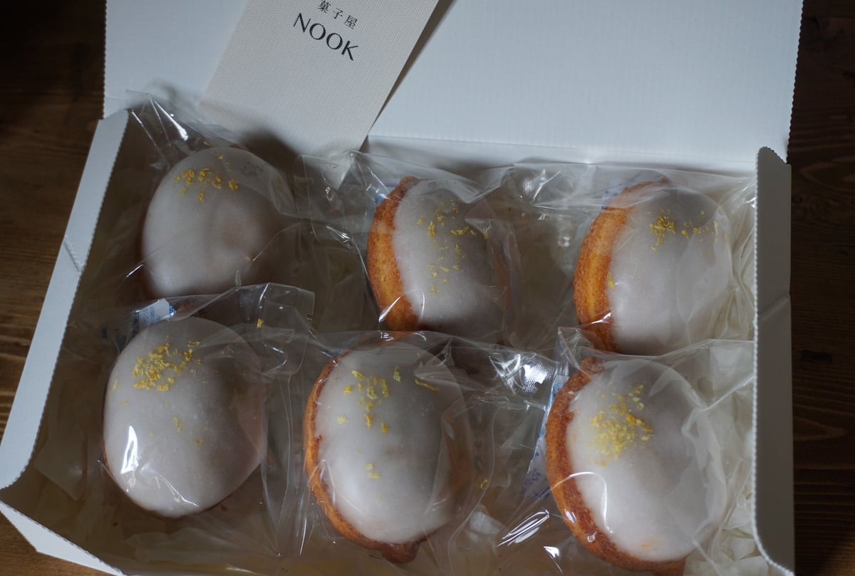 レモンケーキ6個セット | 菓子屋 NOOK