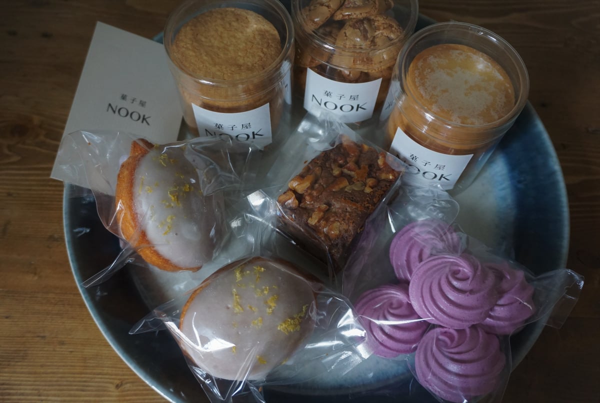 ケースクッキー入り焼菓子セット | 菓子屋 NOOK