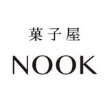 菓子屋  NOOK