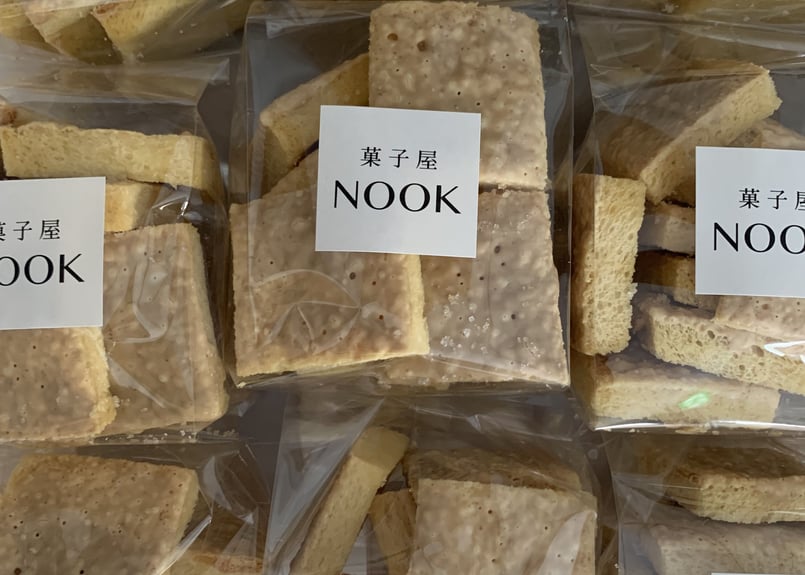 ホワイトチョコラスク | 菓子屋 NOOK