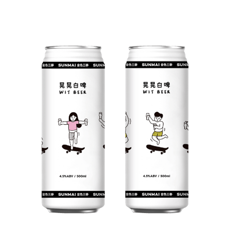 SUNMAI 晃晃白啤（ゆらゆら・ウィットビール） | LADY TO DRINK｜世界