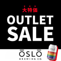 【大特価】ノルウェーOslo Brewingアウトレット5本セット