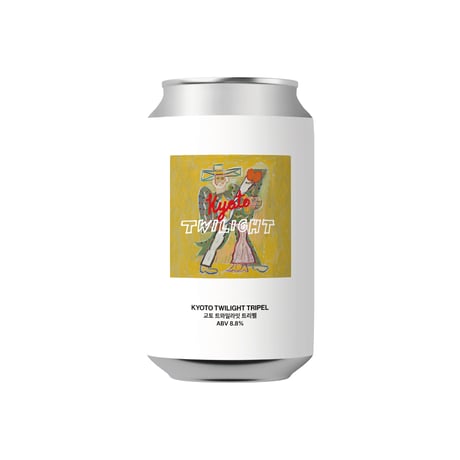 SEOUL BREWERY　KYOTO TWILIGHT TRIPEL  キョウト　トワイライト　トリペル