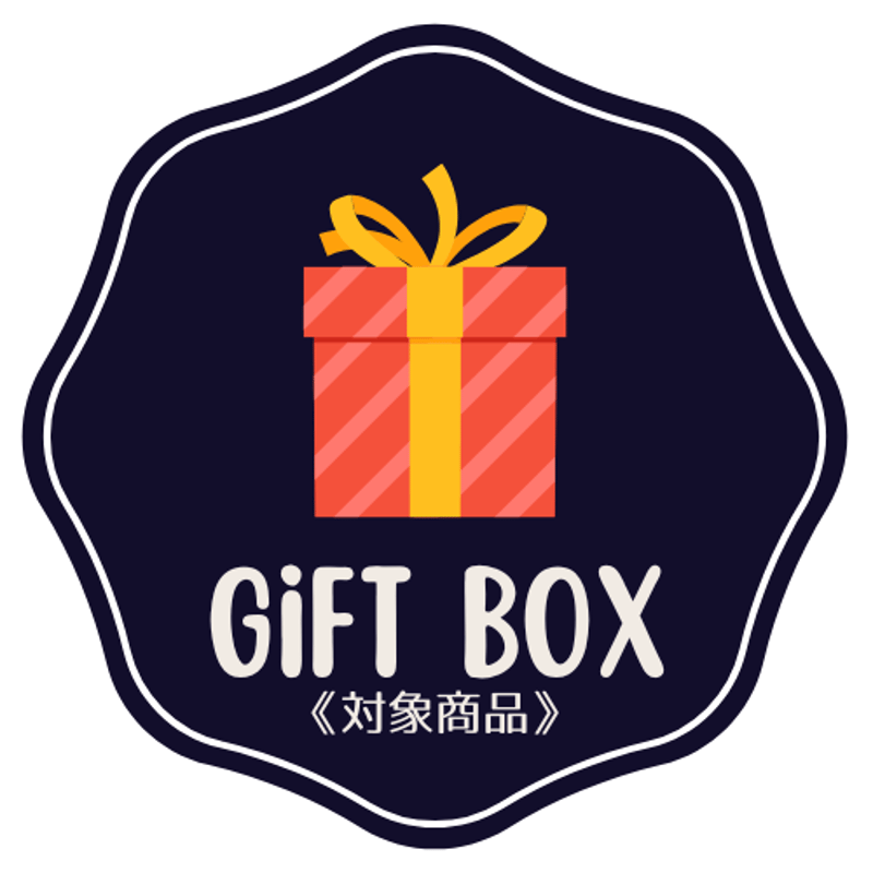 サントリー - まみ Amazon.co.jp: SUNTORY サントリー ガラス 山崎ハイボールグラス