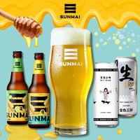 【飲み比べ】SUNMAI人気クラフトビール3本セット