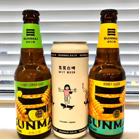 ビールちゃん♡ 縁結びヘイジー - Namachan Brewing - Untappd