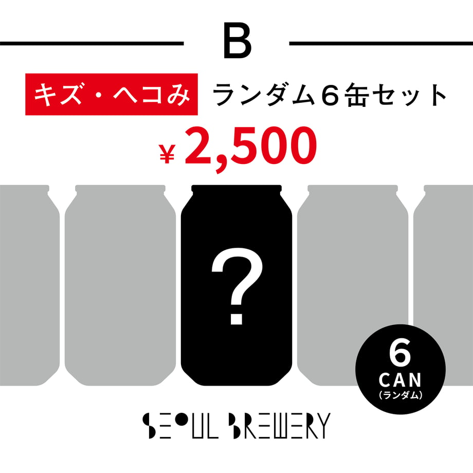 6a39b53a24c2f43e6ee8f4e7