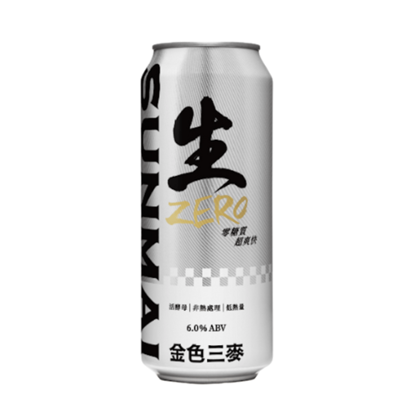 SUNMAI 生啤酒 プレミアムビール | LADY TO DRINK｜世界のクラフト