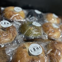 送料込み！お任せベーグル２０個セット