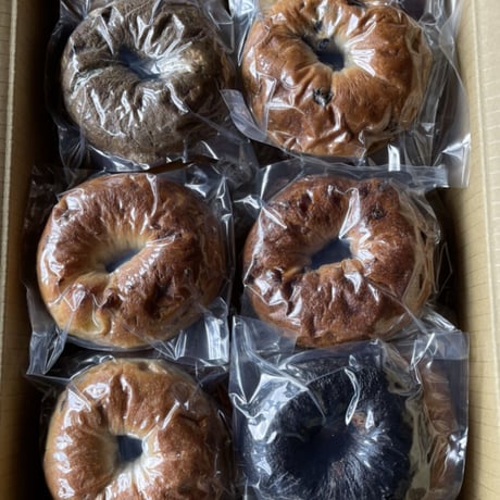 送料込み！お任せベーグル２０個セット