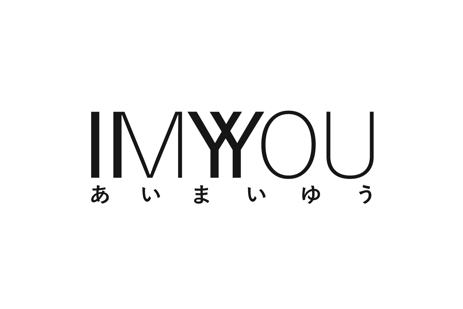 I MY YOU -あいまいゆう-