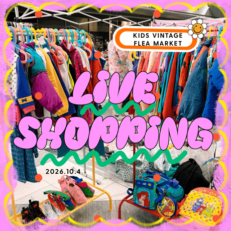 オシュコシュ | STORES
