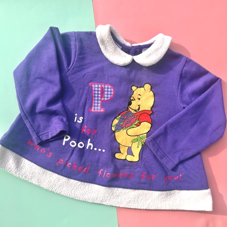 プーさん | STORES