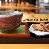 FURAIBO's STORE