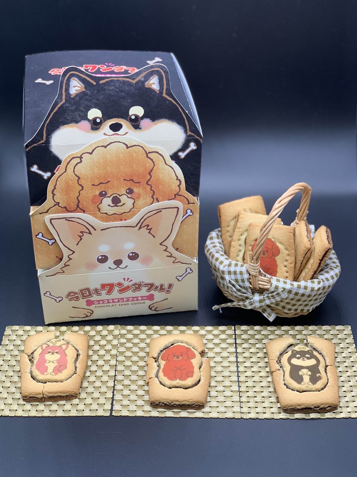 今日もワンダフル！3種セット | お菓子工房CHALEUR online