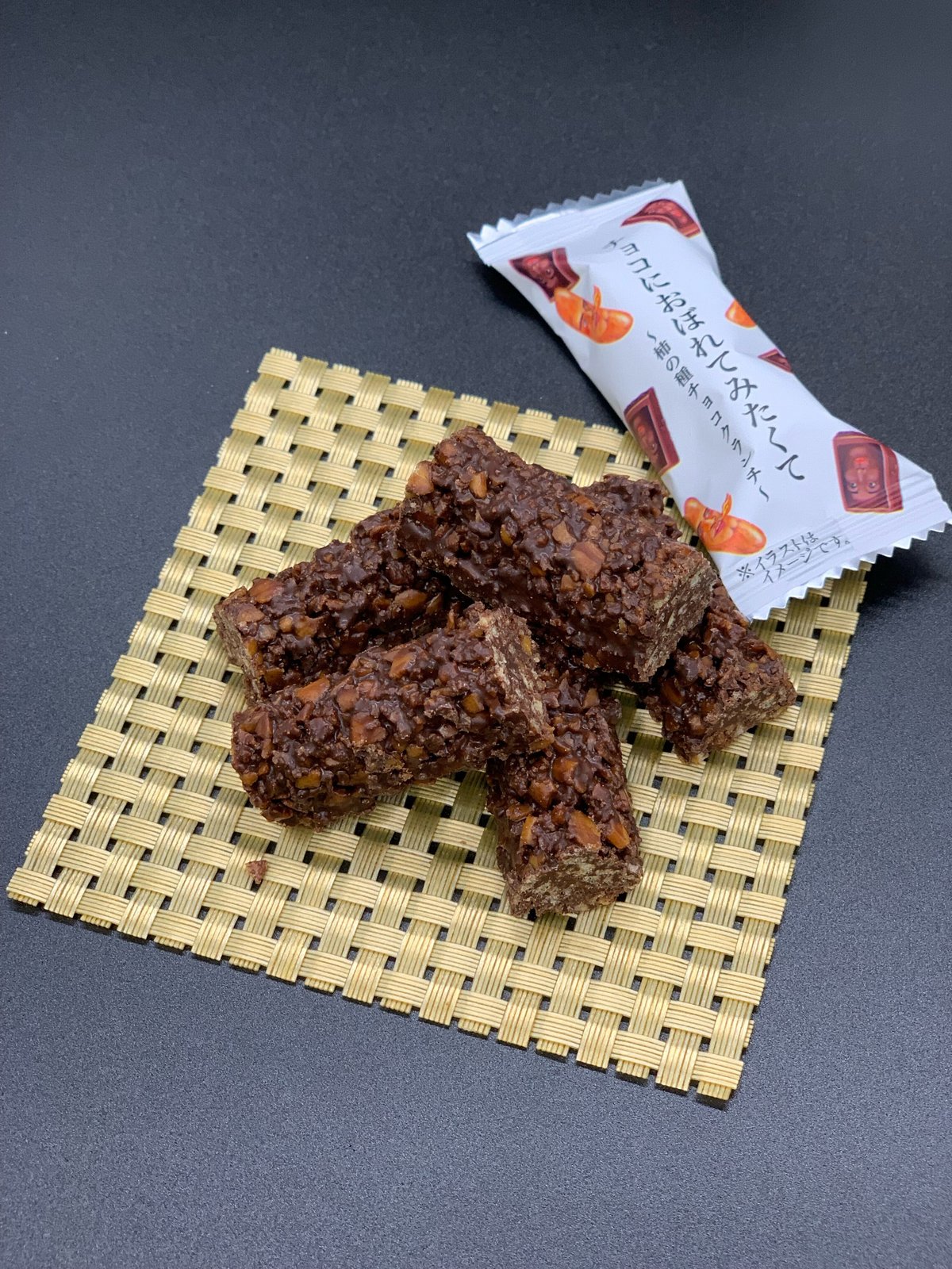 八幡屋礒五郎ｘチョコにおぼれてみたくてお買い得５袋セット | お菓子