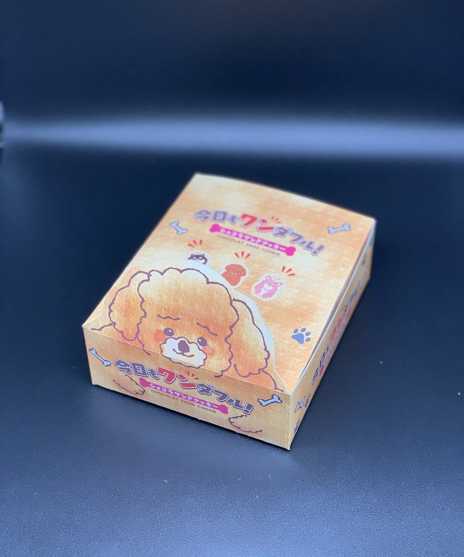 6243f8b34773a34765ab0d55