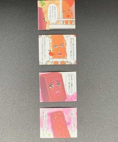 チョコにおぼれてみたくてお買い得５袋セット