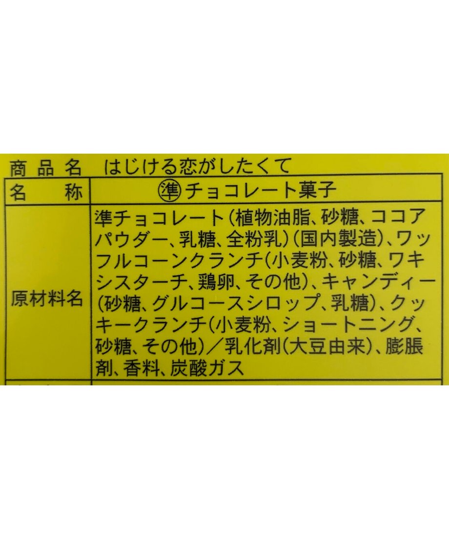 612480a27acd163e3f14360c