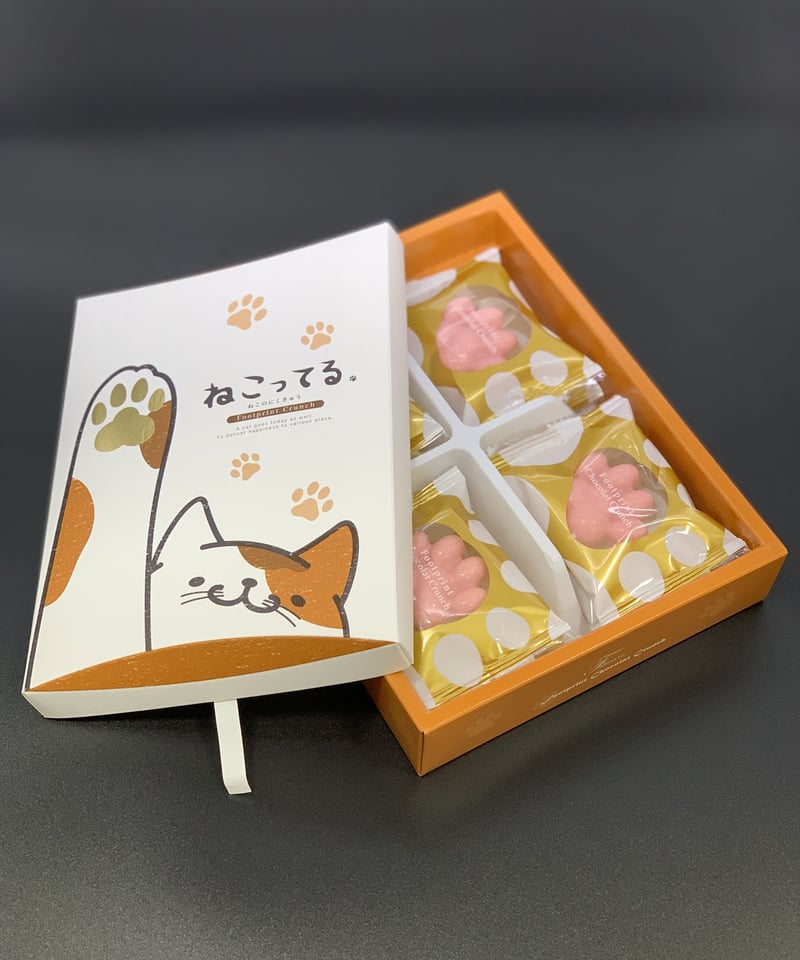 ねこってる | お菓子工房CHALEUR online