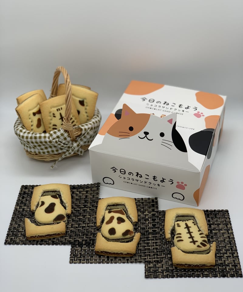 今日のねこもよう 3種セット | お菓子工房CHALEUR online