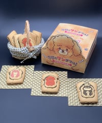 今日もワンダフル！トイプードル