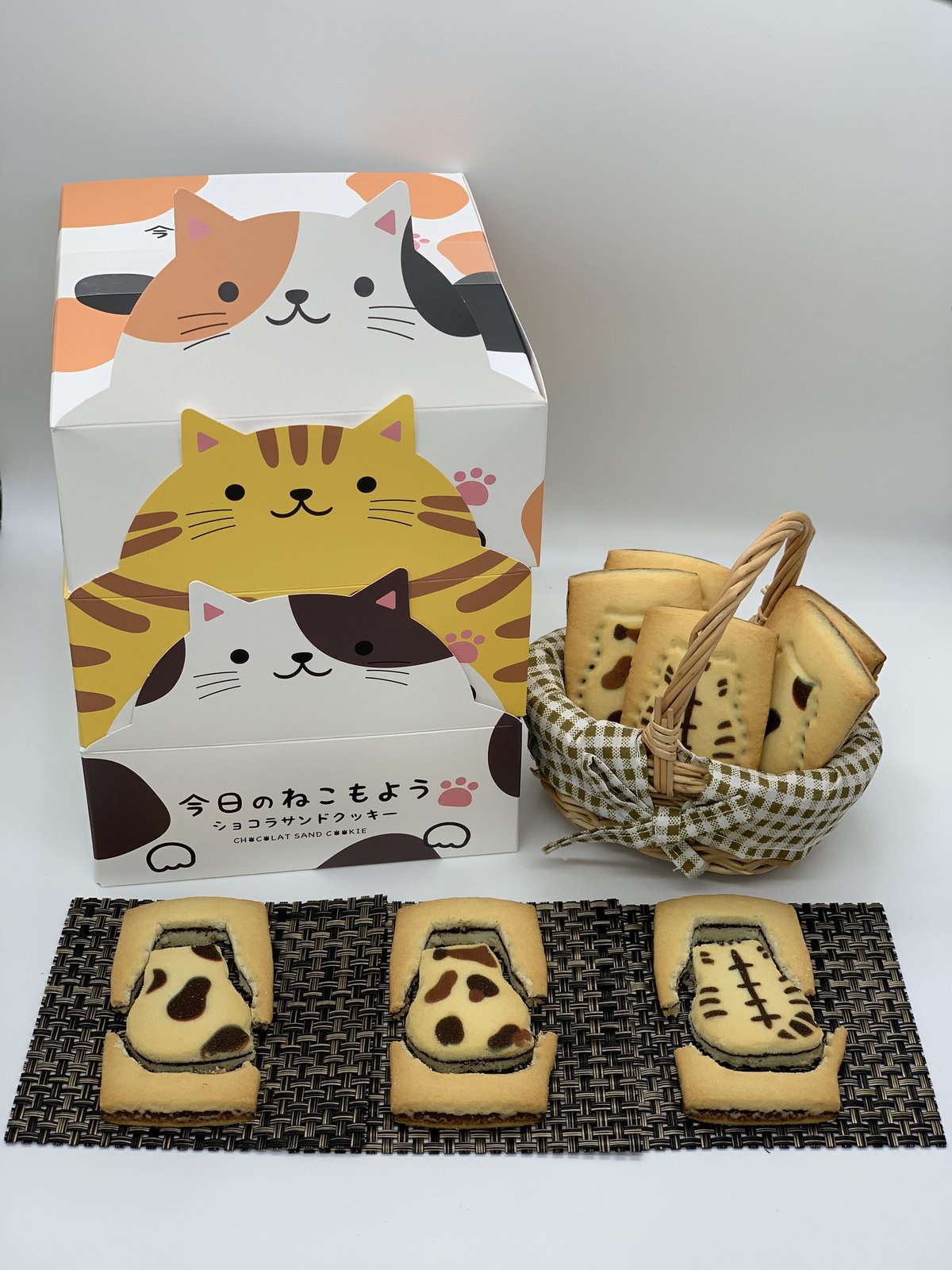 今日のねこもよう | お菓子工房CHALEUR online
