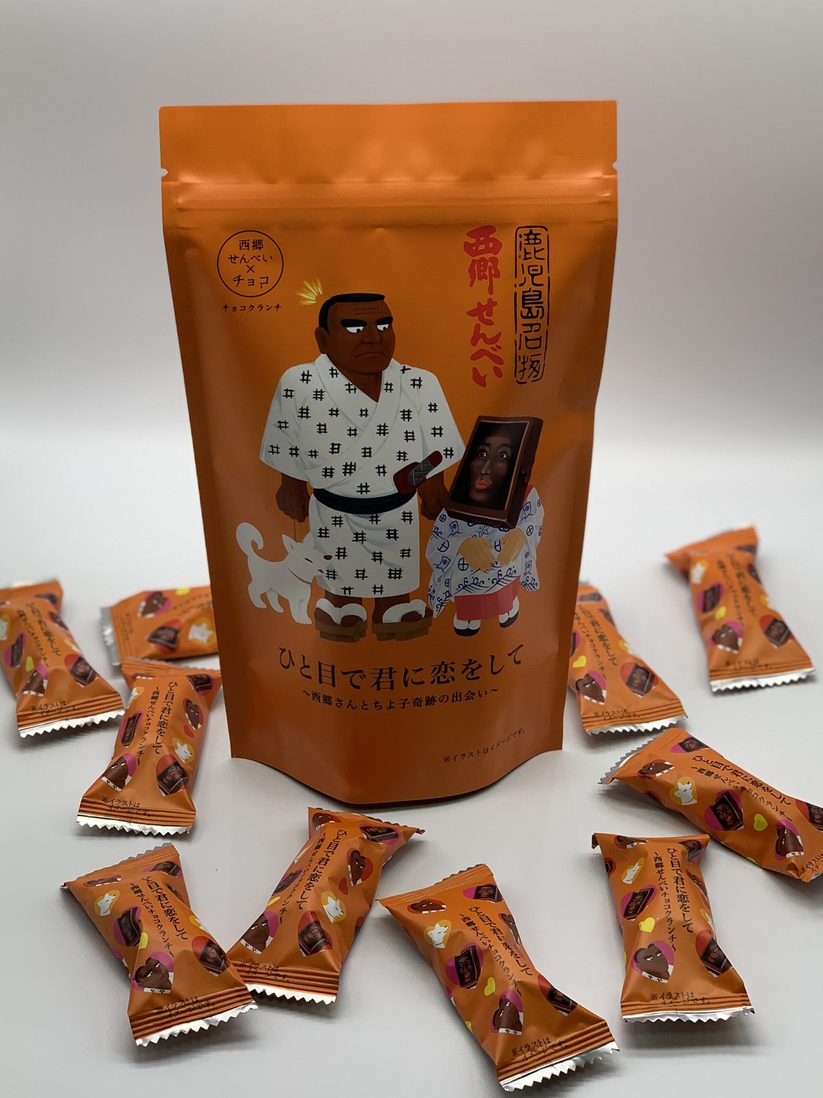 ひと目で君に恋をして | お菓子工房CHALEUR online