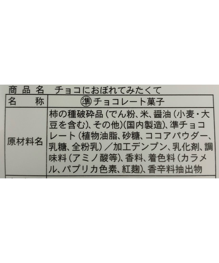 60b0337c7c42ee714578617f