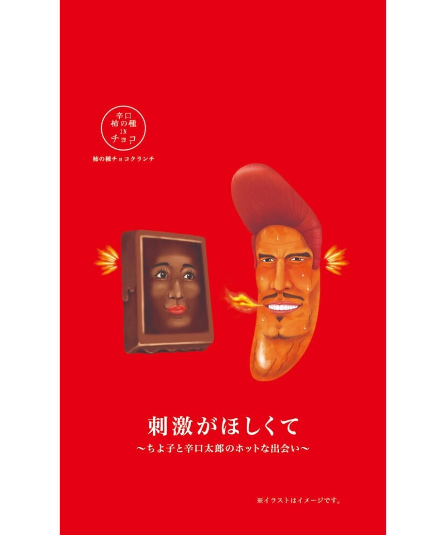 6178ce3f2b3ca165721a4938