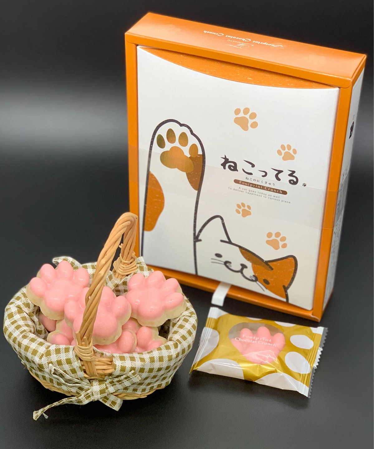 豆猫 合計14枚 ねこってる | お菓子工房CHALEUR online