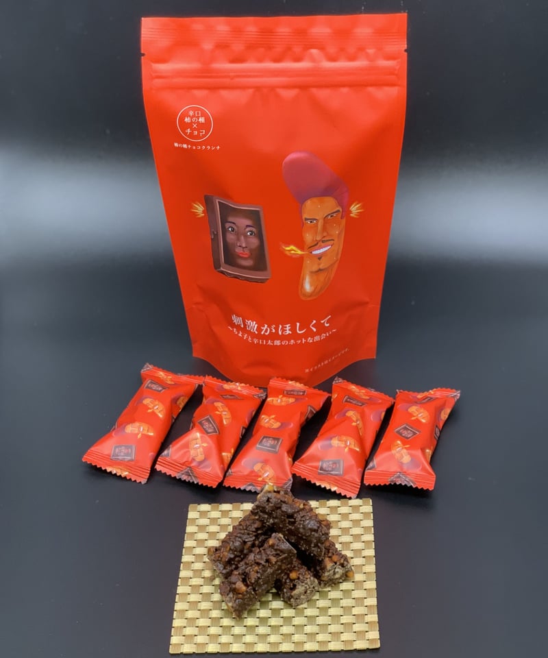 お菓子　チョコレート　カプリコ　チョコボール　アポロ　クランチ　まとめ売りセット お菓子 チョコレート カプリコ チョコボール アポロ クランチ