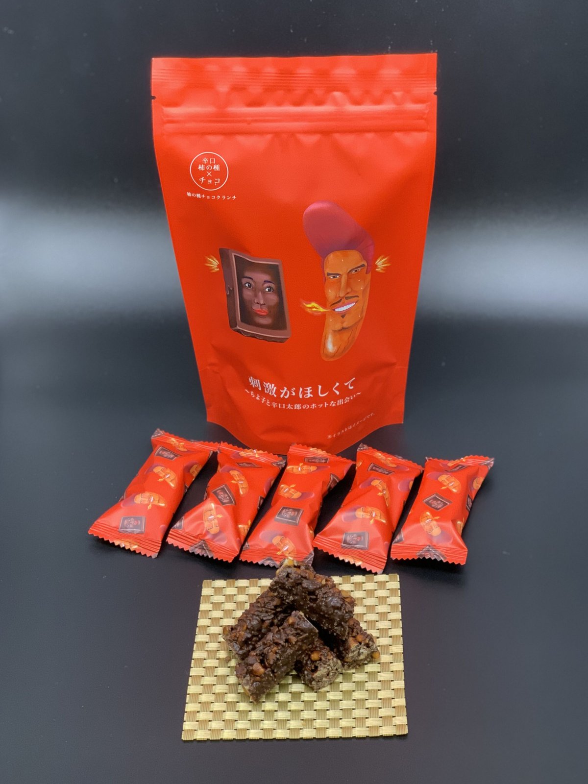 お菓子　チョコレート　カプリコ　チョコボール　アポロ　クランチ　まとめ売りセット 格安！ チョコ系 お菓子まとめ売り アポロ チョコボール - メルカリ
