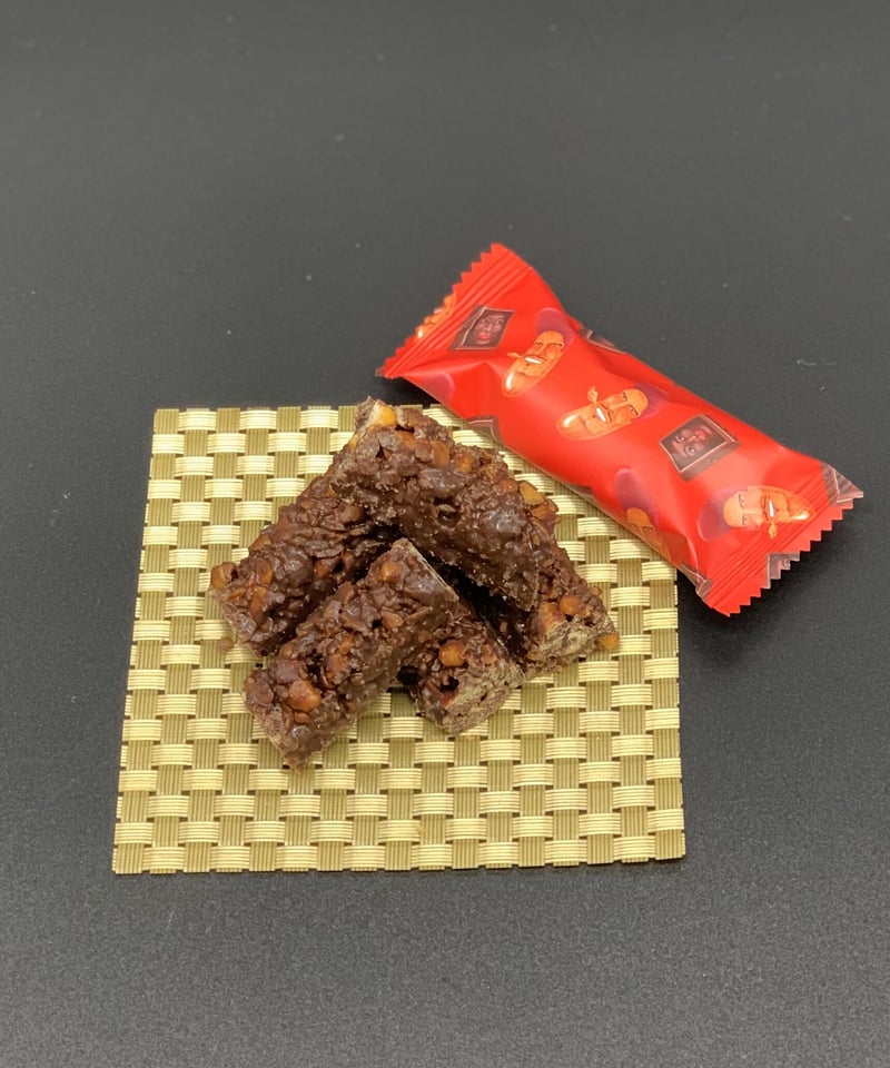 刺激がほしくてお買い得5袋セット | お菓子工房CHALEUR online 刺激がほしくてお買い得5袋セット | お菓子工房CHALEUR online