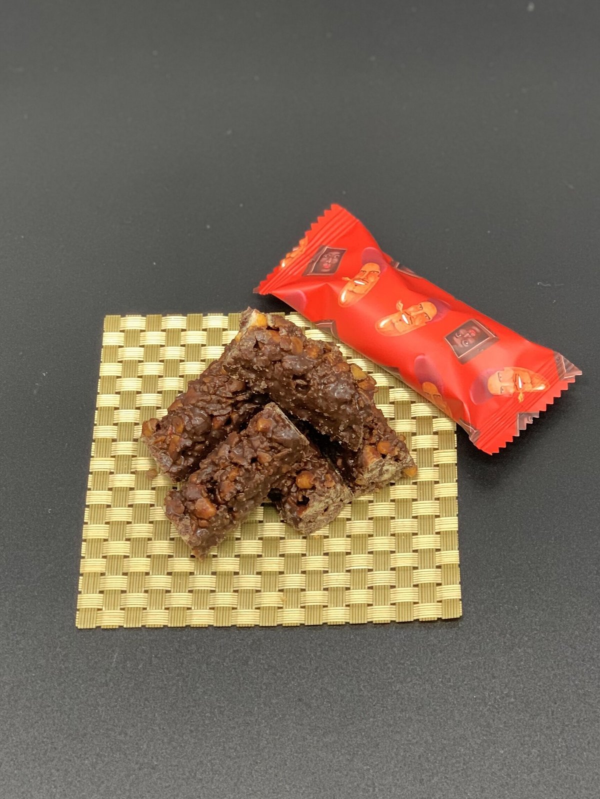 刺激がほしくてお買い得5袋セット | お菓子工房CHALEUR online 刺激がほしくてお買い得5袋セット | お菓子工房CHALEUR online