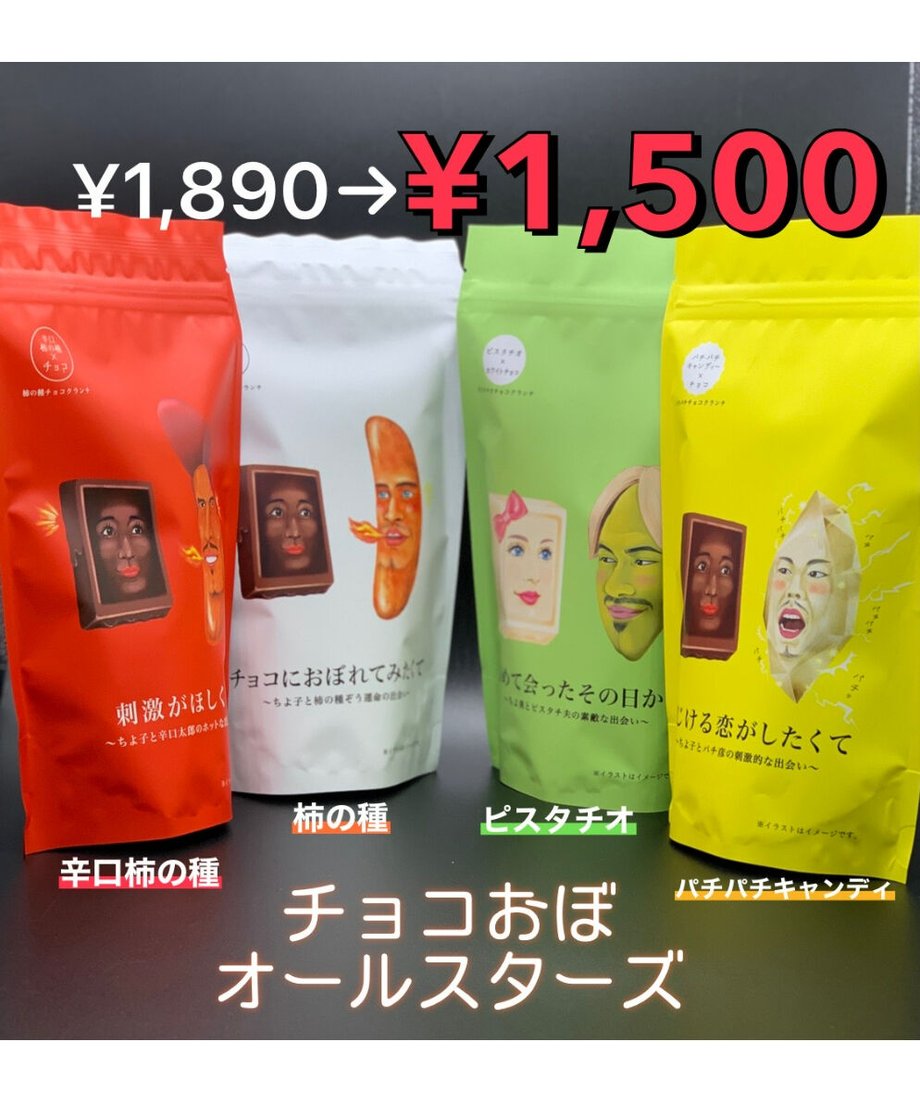 62045b02dd8d39192212a804