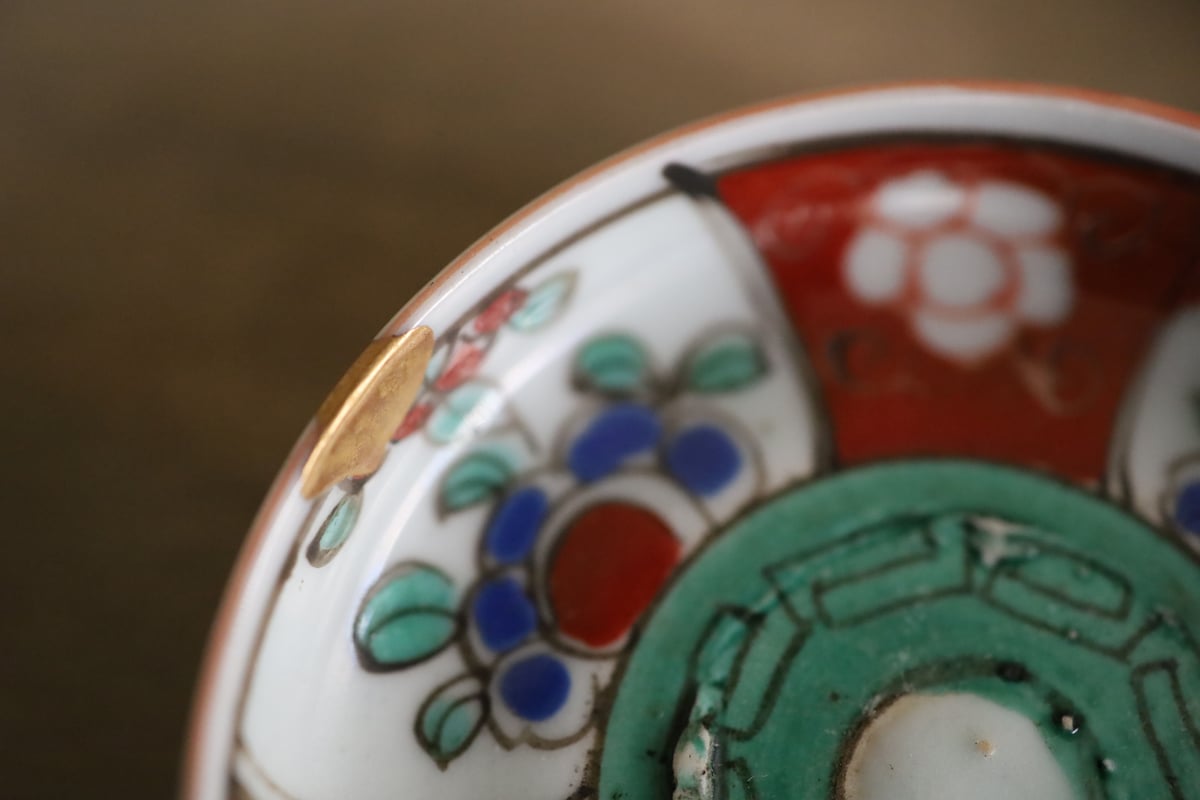 Japanese Vintage Vessel 元禄~亨保 器 古伊万里_左中央 Japanese Vintage Vessel 元禄~亨保 器 古伊万里_左中央