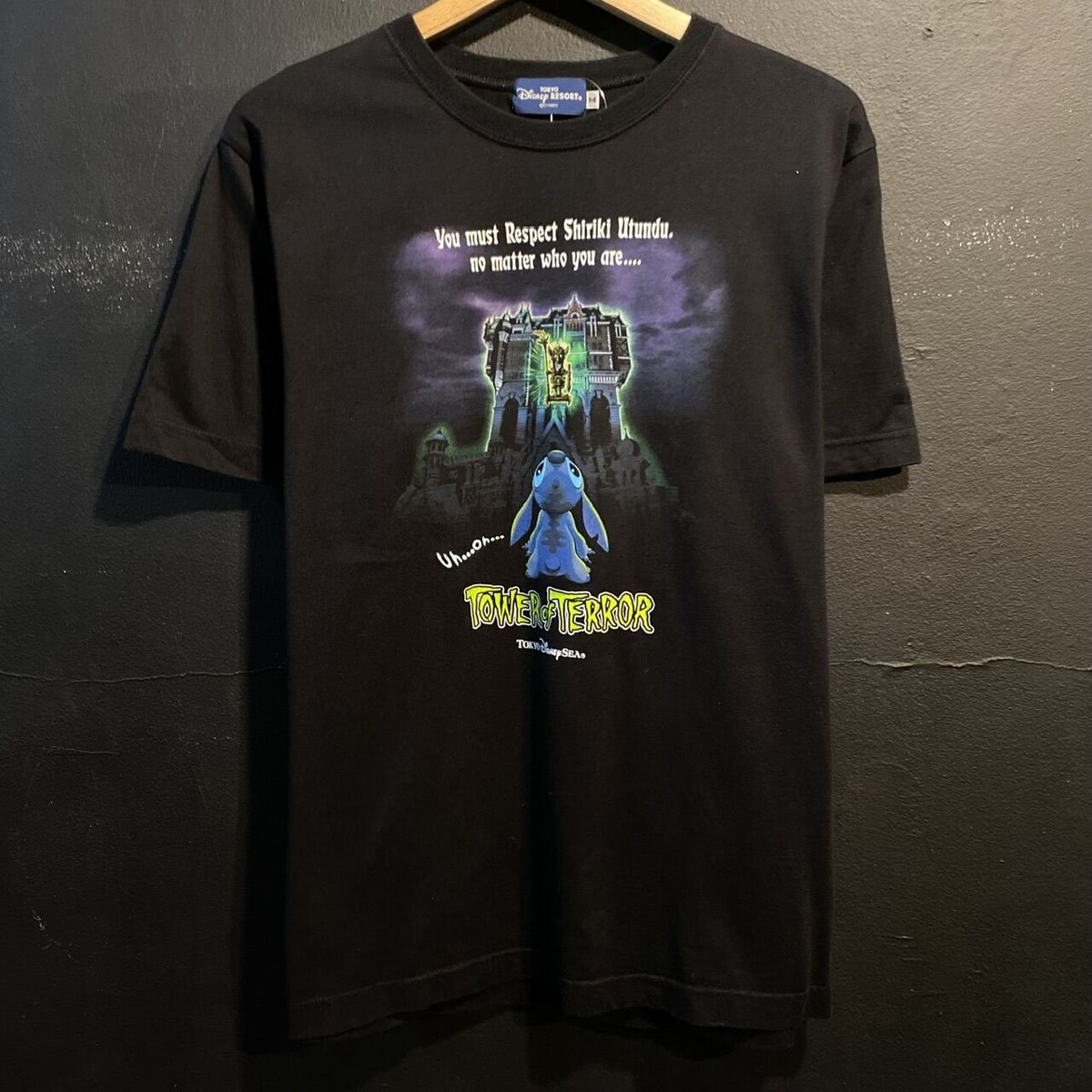 DISNEY タワーオブテラー×スティッチ Tee | 古着屋SANGO