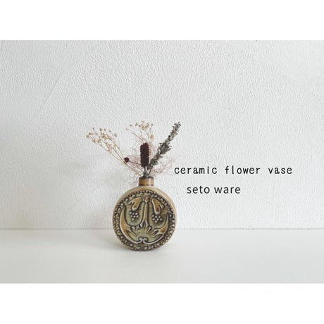 ▪️ ceramic flower vase