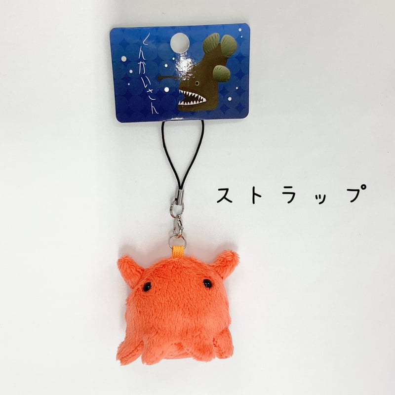 2連メンダコストラップ 2連 メンダコストラップ