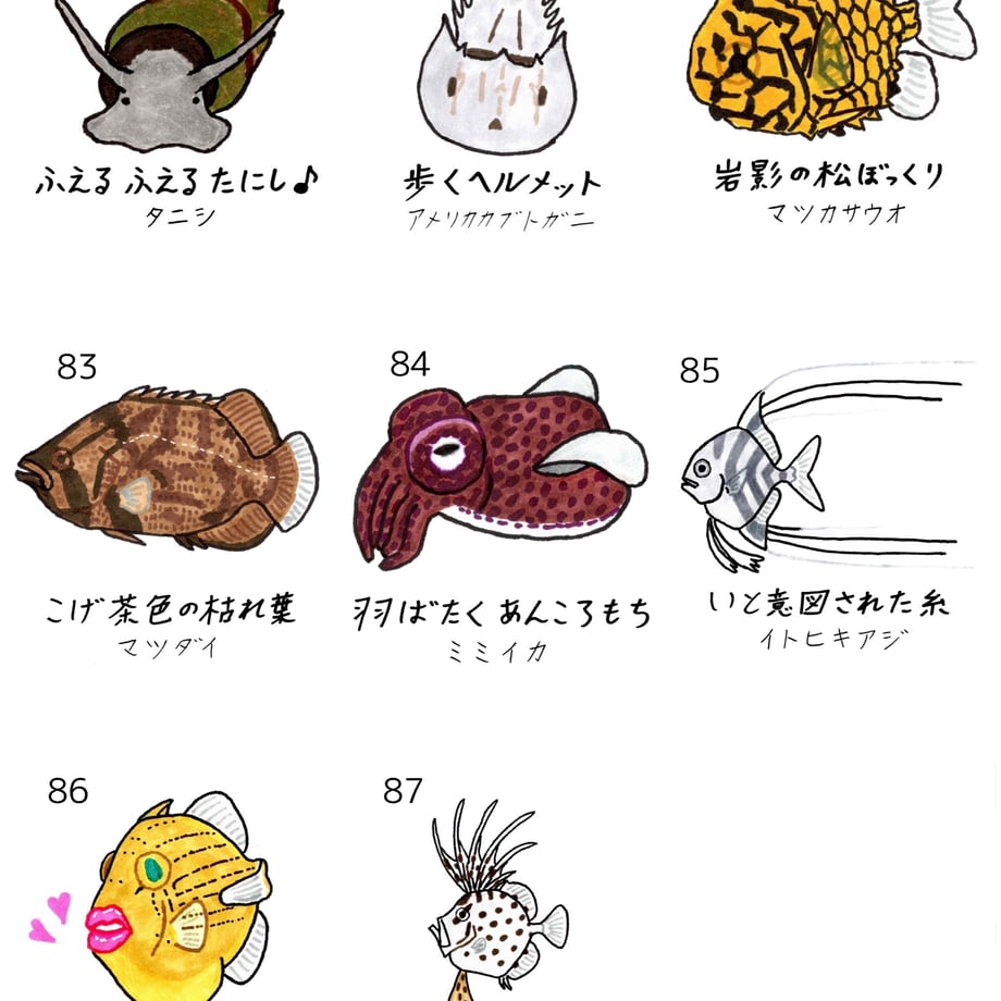 65261e48cac6f9002bc8bb6c