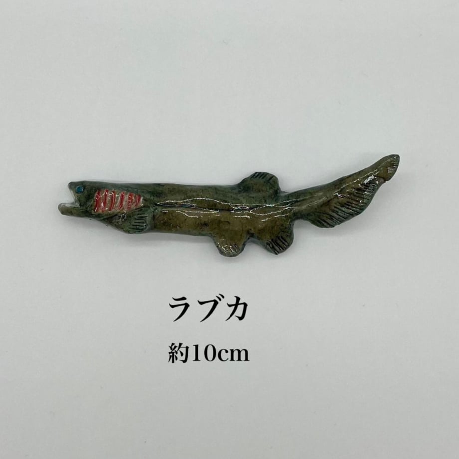 637eca84c808a43b3cca91c3