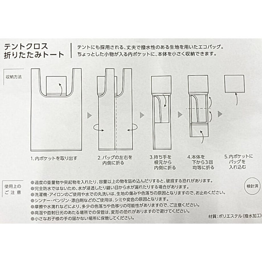 62f31a025ff42355bd03d2d6