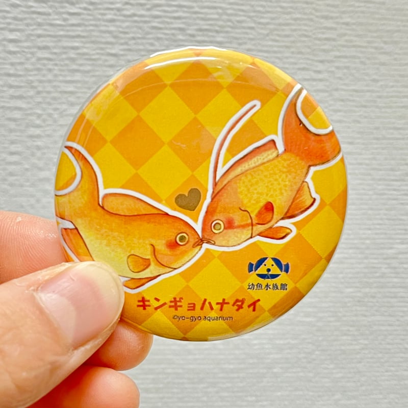 GOLDランダム缶バッジ【数量限定】 | 幼魚水族館 オンラインショップ 