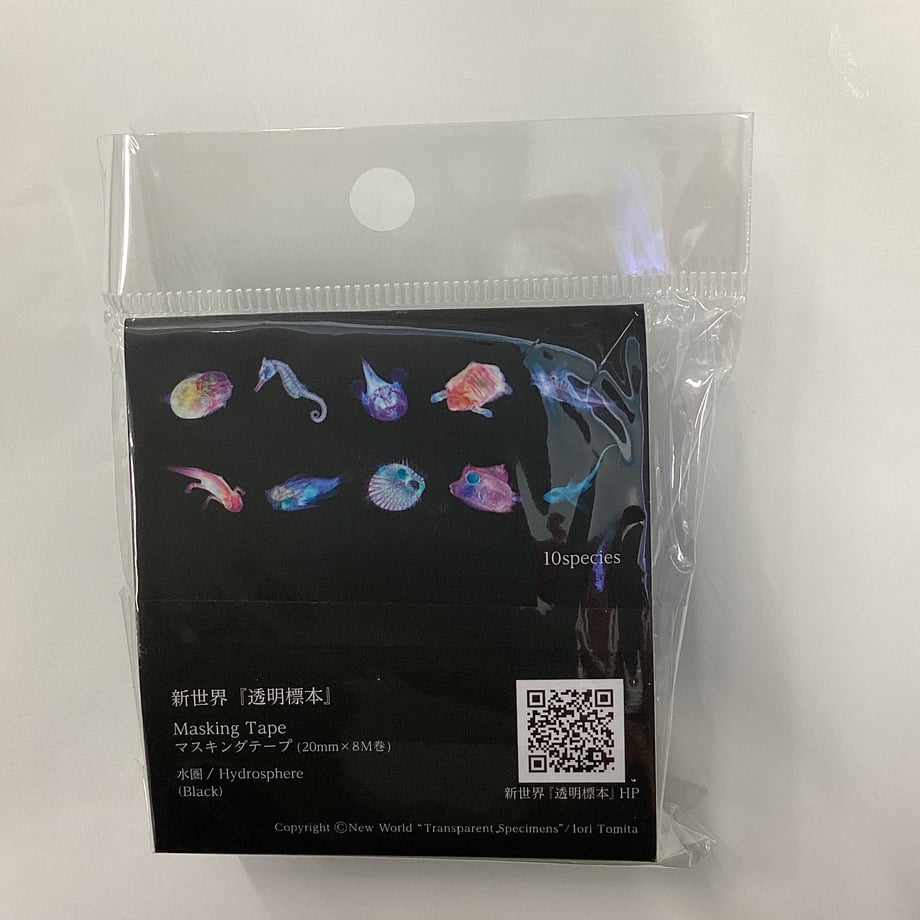 6513b0431ef430002c1cf8b6