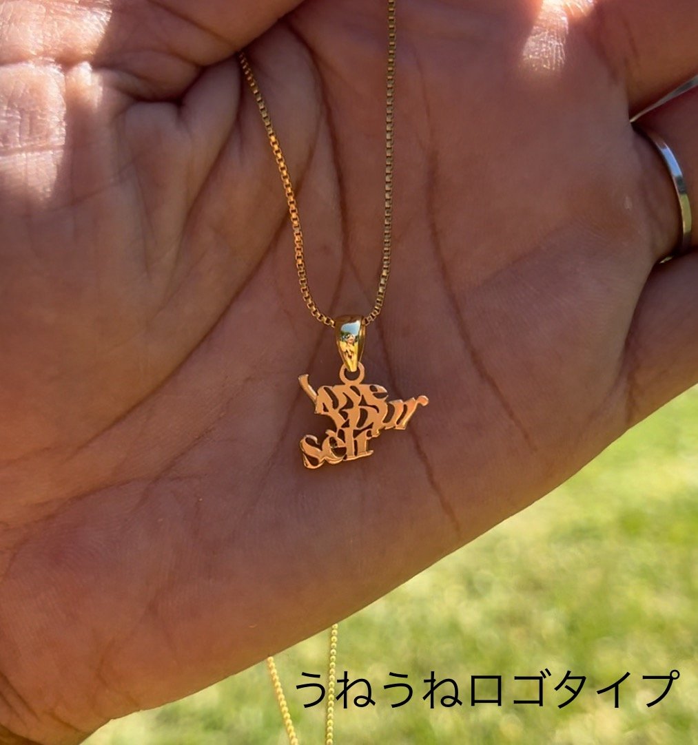 ネックレス・ペンダント love.oneself love yourself.ネックレス | 89xiiitokyo